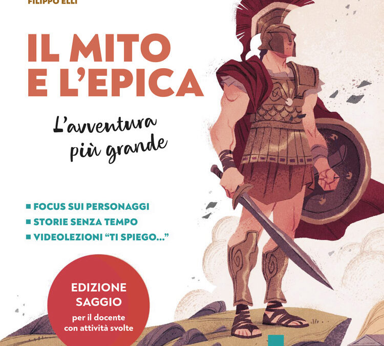 Il Mito e l’EpicaSchool Book